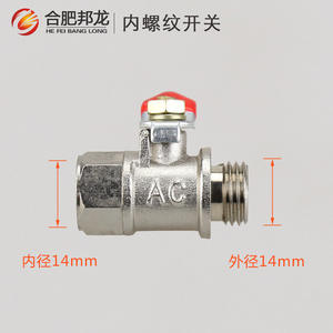 Agricultural <b>Sprayer</b> Valves with Copper Ball Pump Head Switches Spray Gun Boom Connectors Three-Cylinder Plunger Pump Parts - Product Image 4