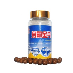 Pil Burung Merpati Balap, Perawatan Kesehatan & Suplemen Hewan Peliharaan - Product Image 5