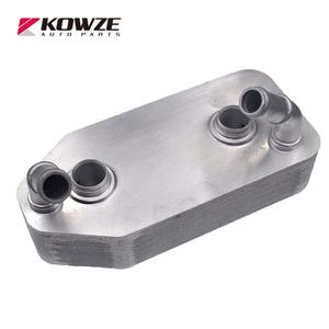 Kit <span class=keywords><strong>de</strong></span> refroidissement d'huile moteur 2023 pour VW Beetle Bora 2005-2008 1.8T 2.0T 1.6L 096409061G, pièces détachées OEM - Product Image 1