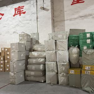 Erkoumi Hot Selling Großhandels preis White Milk Silk Floral Lace für Unterwäsche Dessous Sets Frauen Spitze Höschen Braut Korsetts - Product Image 6