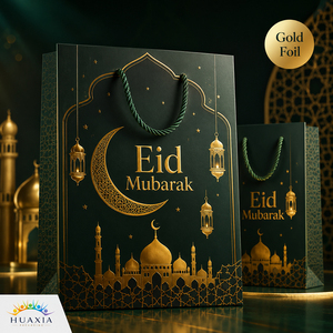 Ramadan Kareem Paper <strong>Bags</strong> with Handles, Eco Kraft Packaging for Corporate Gifts, Custom Logo, Bulk Price, Fast Production - Product Image 1