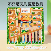 Nouvel arrivage de puzzle de perles de course amusant Classification des couleurs bois et verre acrylique Montessori jouets labyrinthe Puzzles en bois pour les tout-petits