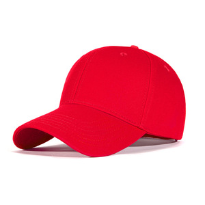 Nueva <span class=keywords><strong>Gorra</strong></span> <span class=keywords><strong>de</strong></span> Béisbol con Circunferencia <span class=keywords><strong>de</strong></span> Cabeza Ampliada, Color Sólido, Mezclilla, Bordado 3D, Transpirable, Impermeable, Unisex, Ajustable, Parte Superior Profunda - Product Image 1