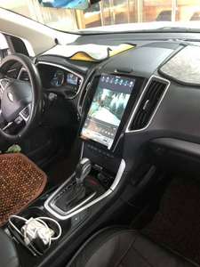 13.6 inch Android chân dung phong cách màn hình xe GPS navigation đài phát thanh tự động cho Ford cạnh Fusion 2015-2019 với GPS âm thanh đài phát thanh <span class=keywords><strong>Video</strong></span> - Product Image 6