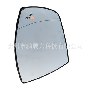 Rétroviseur latéral pour Ford Edge avec chauffage et assistance anti-angle mort, pièce de rechange pour modèles 2013-2019 - Product Image 3