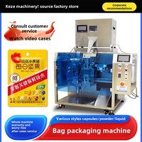 Machine d'emballage automatique multifonctionnelle pour sachets préformés Doypack, remplissage de granulés, pour aliments pour animaux, engrais, aliments, haute précision