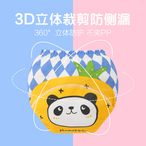 Pantalons d'apprentissage imperméables imprimés <span class=keywords><strong>lavables</strong></span> 100% coton épais absorbants pour bébé tout-petit apprentissage de la propreté - Product Image 3