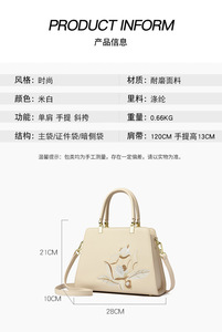 Bolsos de Mano de Cuero PU de Alta Calidad al por Mayor con Logotipo Personalizado, Bolsos Casuales de Gran Capacidad para Mujer, Bolsos de Mano de Lujo para Mujer - Product Image 2