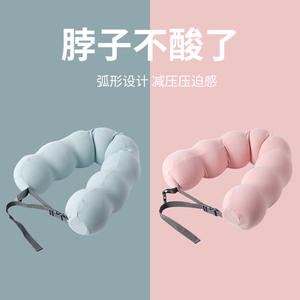 Almohada de viaje portátil con espuma viscoelástica en forma de U para avión, oficina, siesta, azul, verde, rosa, beige, color sólido, Xld069 - Product Image 6