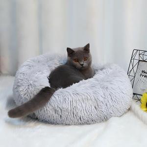 Cama Redonda Acolchada para Gatos y Perros, Cálida y Cómoda para Invierno y Otoño, Material de Polialgodón para Mascotas - Product Image 1