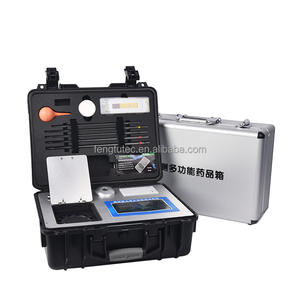 مشروع كامل للكشف عن مغذيات التربة والأسمدة حل سريع لرصد صحة التربة - Product Image 1