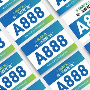 Dossard de course personnalisé en papier DuPont imperméable pour enfants, autocollants numériques colorés pour les athlètes d'athlétisme - Product Image 1