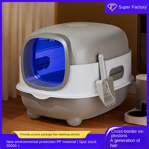 Vente chaude Élégant En Plastique Écologique <span class=keywords><strong>Chat</strong></span> Litière <span class=keywords><strong>Maison</strong></span> Multifonctionnel <span class=keywords><strong>Chat</strong></span> Propre avec Scoop - Product Image 5