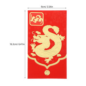 Tùy Chỉnh Dễ Thương Trung Quốc Giấy Rồng Túi Phong Cách Màu Đỏ Túi Phong Bì Cho Trung Quốc Năm Mới Món Quà Phong Bì - Product Image 1