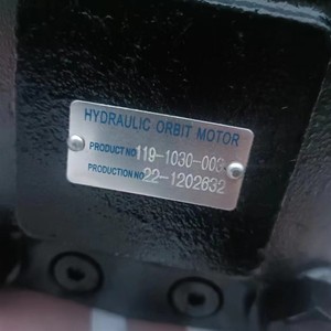 Moteur hydraulique de remplacement Eaton 119-1043-003 (remplace 119-1031-003, 119-1046-003) - Product Image 3