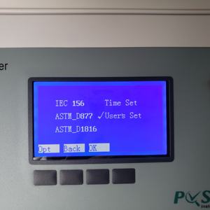 PUSH Elektrische PS-1001 <span class=keywords><strong>Astm</strong></span> D1816 <span class=keywords><strong>Astm</strong></span> D877 80kV 100kV Öl Bdv <span class=keywords><strong>Tester</strong></span> - Product Image 4