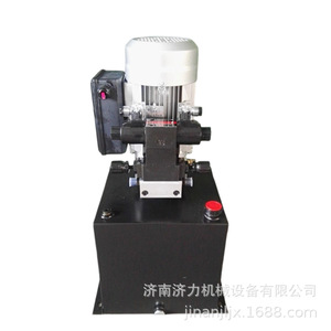 Groupe hydraulique à double action 220V pour plateformes élévatrices, petite station de système hydraulique - Product Image 2
