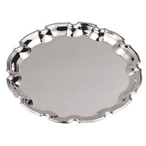 Bandeja Decorativa con Borde Decorado de 250 mm de Diámetro - Product Image 1