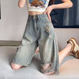 Shorts Vaqueros Rotos de Cintura Alta, Holgados, Esenciales para el Verano 2026, Descubre el Código de la Moda Casual - Product Image 1
