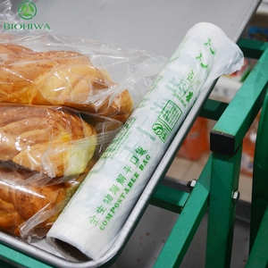 <span class=keywords><strong>Precio</strong></span> de fábrica ecológico personalizado Biodegradable <span class=keywords><strong>Supermercado</strong></span> Producir Bolsas de rollo Compostable Bolsa de frutas y verduras Logo Harina - Product Image 3