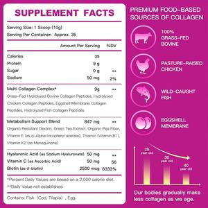 Poudre de peptides de collagène multiples favorisant un vieillissement sain et un teint éclatant – Complément de peptides de collagène multiples - Product Image 2