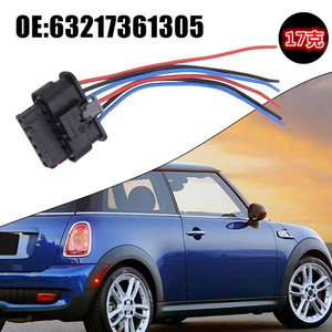 Conector de cableado de luz trasera By Carlo 63217361305 para BMW Mini F55 F56 F57 - Product Image 5