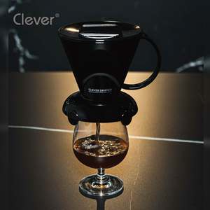 Equipo de café comercial Eastman Tritan de forma trapezoidal, color negro, apto para principiantes, para distribuidores mayoristas - Product Image 5