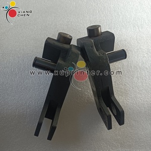 WD 1 paire de leviers pivotants M2.010.017F DS et vis de verrouillage M2.010.018F OS pour pièces d'unité d'encre Heidelberg PM74 M2.010.017 M2.010.018 - Product Image 2