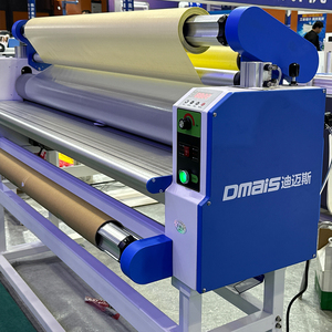 Dmais 1600 mét hoàn toàn tự động lạnh hoặc nhiệt vinyl cán Máy ép - Product Image 1