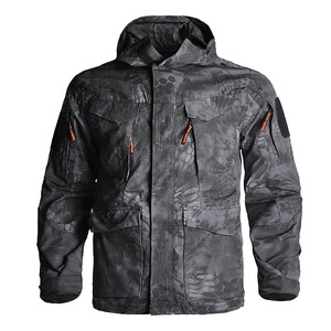 Камуфляжная Осенняя тактическая куртка - Product Image 1