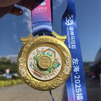 Fábrica con 21 Años de Experiencia, Produce Trofeos de Baloncesto Metálicos Personalizados y Medallas de Fútbol