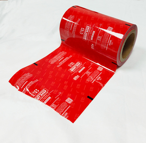 عينة مجانية مطبوعة مخصصة فيلم تعبئة BOPP/<span class=keywords><strong>CPP</strong></span> لكيس الصابون - Product Image 1