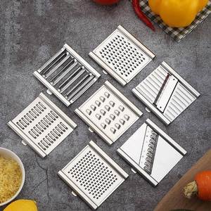 Newly Upgraded 7-blade Interchangeable Multi-functional <b>Vegetable</b> <b>Cutter</b> Set Slices Shreds Peelers and Potato Peelers - Product Image 2