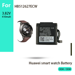 Перезаряжаемые Смарт-часы HB512627ECW для Huawei watch 2 Pro 4g 3,82 v 410mah батарея - Product Image 5
