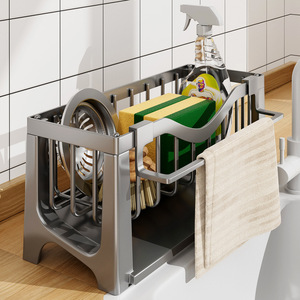 Kitchen Sink Dish Soap <b>Rack</b> Square Portable Storage <b>Drain</b> <b>Rack</b> For Kitchen Basin - Product Image 4