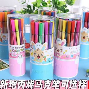 ปากกาเมจิกสีน้ำ Xi Peptide 48 สี ล้างออกได้ สำหรับเด็ก วาดรูป ใช้ในโรงเรียน - Product Image 3