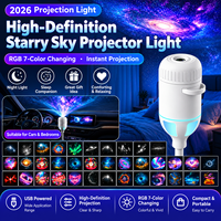 Lampe de projection d'étoiles LED USB à gradation progressive, contrôle tactile RGB, lumière de nuit pour voiture et chambre à coucher, lumière d'ambiance romantique galaxie