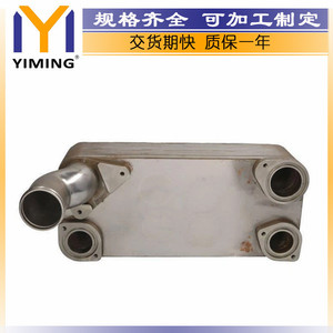<b>Radiator</b> For Daf 95 Xf 12.58 1997-2002 1840389 Water Cooled Replacement Part - Product Image 3