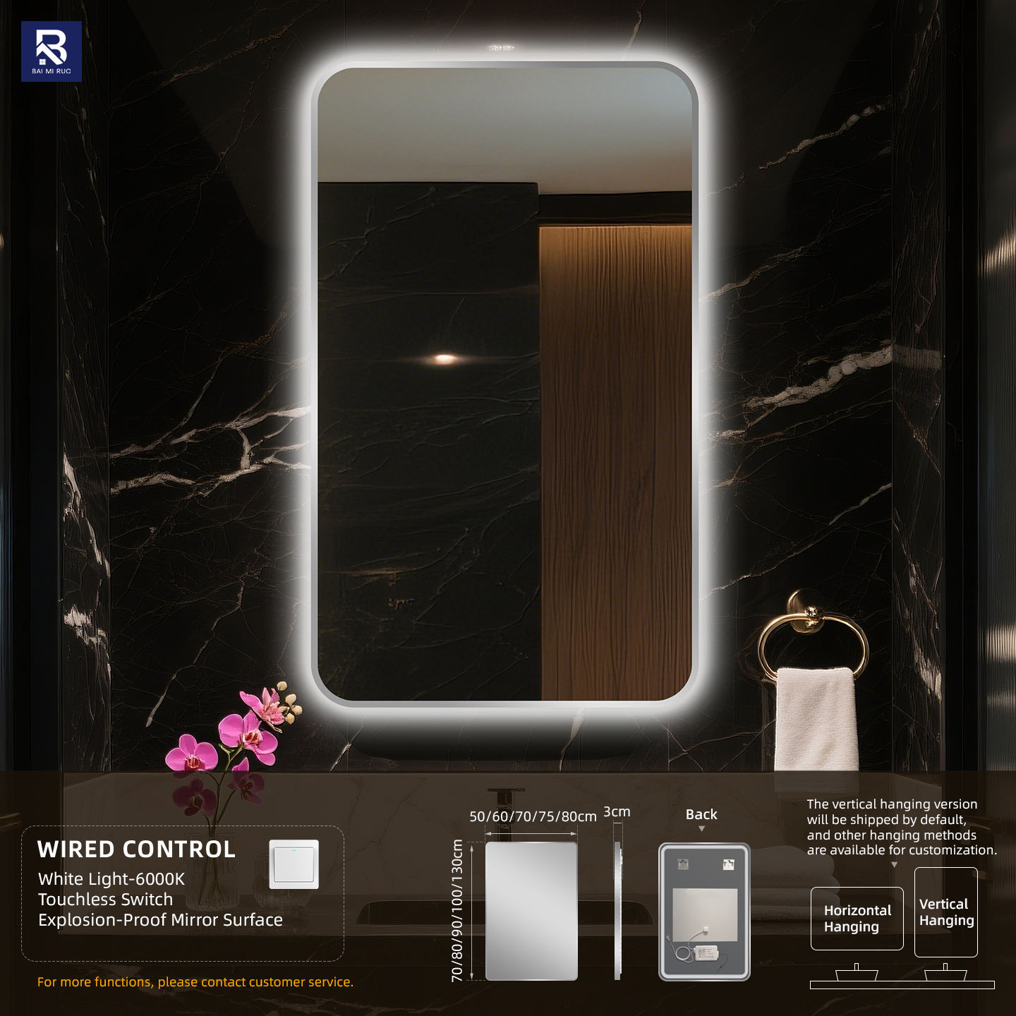 Miroir rectangulaire