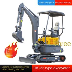 Fabricant de machines d'excavation de petite taille pour l'agriculture, 20 excavateurs de petite taille - Product Image 4