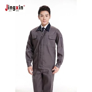 Stock Mechanic Engineer Uniform Water Heavy Dusk Wind Proof Beijing Custom Logo Production Direct Delivery Unisex - Product Image 2