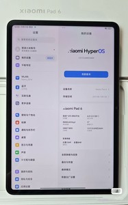 แท็บเล็ต Xiaomi <span class=keywords><strong>Mi</strong></span> Pad 6 mipad 6, แท็บเล็ตชาร์จเร็วพร้อม6S <span class=keywords><strong>Pro</strong></span> SE M7 6 MAX 6แป้นพิมพ์ภาษาอังกฤษสินค้าใหม่ - Product Image 4