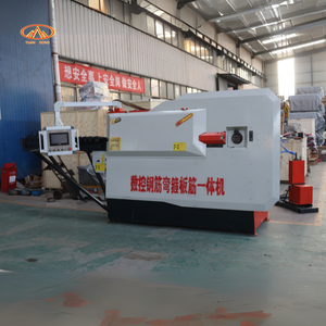Barra redonda automática <span class=keywords><strong>de</strong></span> acero para hormigón Cnc, barra <span class=keywords><strong>de</strong></span> refuerzo <span class=keywords><strong>de</strong></span> hierro inoxidable, máquina <span class=keywords><strong>dobladora</strong></span> <span class=keywords><strong>de</strong></span> estribos, máquina <span class=keywords><strong>dobladora</strong></span> <span class=keywords><strong>de</strong></span> barras <span class=keywords><strong>de</strong></span> refuerzo para construcción - Product Image 1