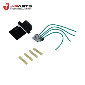 Resistencia del ventilador del calefactor para Toyota Hilux LN106 1988-1997 OE 87138-89105 8713889105 - Product Image 1