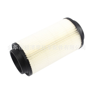 Elemento de Filtro de Aire para Motocicleta Zuqing KL101 para Polaris ATV, Pieza de Repuesto - Product Image 4
