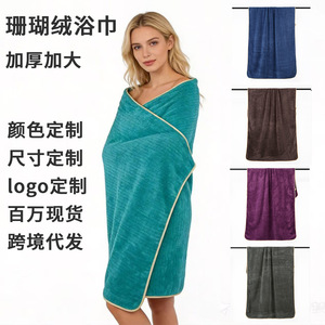 Toalla de baño de lana coralina Kim Ryan, 90x170 cm, gruesa, de secado rápido, absorbente, con borde dorado, para uso en el hogar y spa - Product Image 5