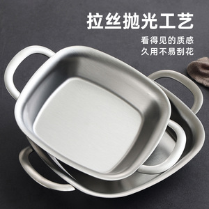 Stainless Steel Square <b>Snack</b> <b>Tray</b> Double Handle Deep Plate For Food Serving - Product Image 3