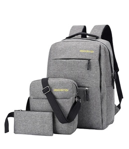 <span class=keywords><strong>Zaini</strong></span> Scolastici Oxford di Alta Qualità, Zaino USB alla Moda, Borsa per Laptop da Lavoro, Set da 3 Pezzi con Borsa a Tracolla - Product Image 1
