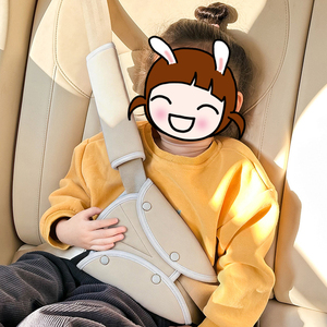 Coussin de ceinture de sécurité pour enfant en soie glacée de qualité supérieure, motif dessin animé mignon, pour un confort optimal, compatible avec Honda, <span class=keywords><strong>Ford</strong></span>, Toyota, Benz - Product Image 1