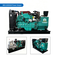 Groupe électrogène diesel refroidi par eau 120 KVA, télécommande ATS, 50 Hz 60 Hz 400 V 1800 tr/min pour usage industriel et commercial